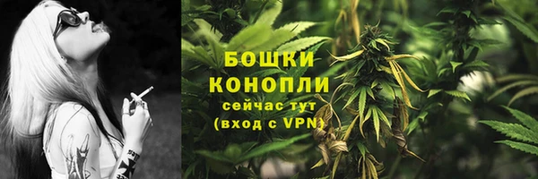 кокаин VHQ Аркадак